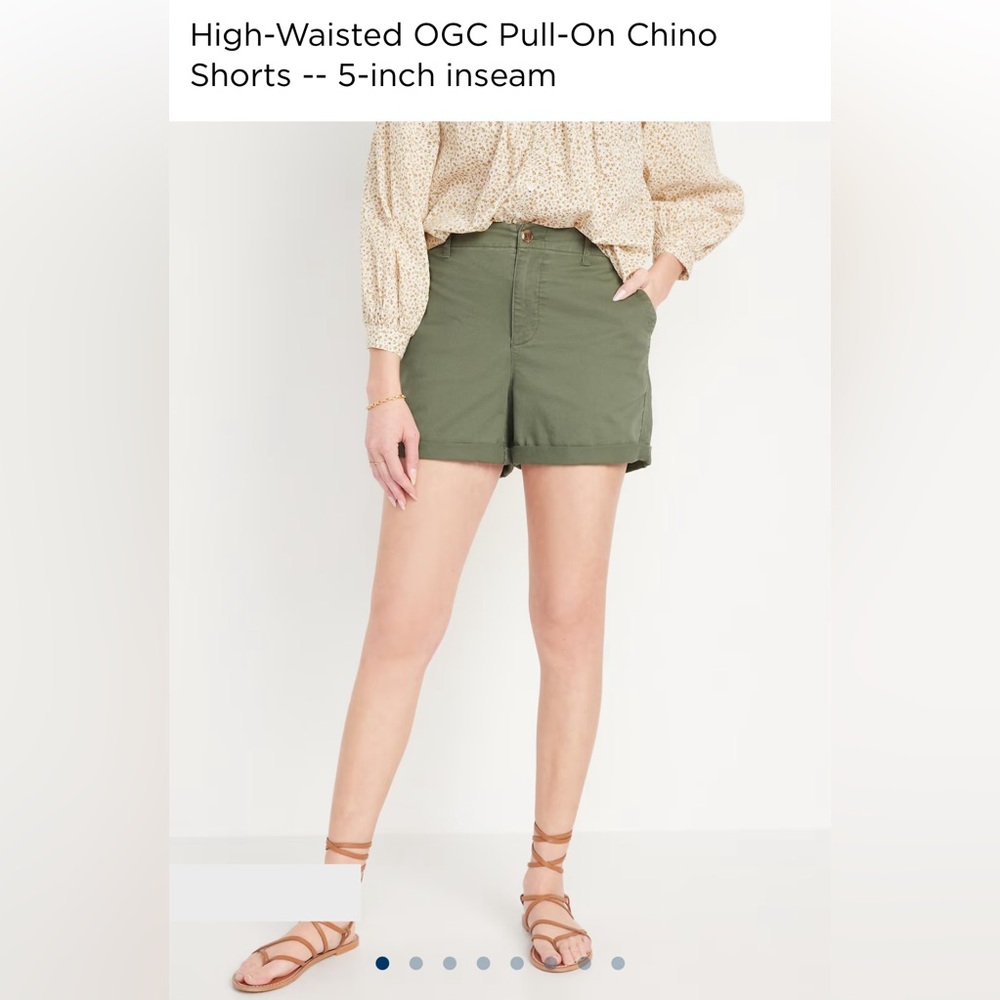 Old Navy Easy Chino! Super cute and comfy! Perfect versatile tan color!
